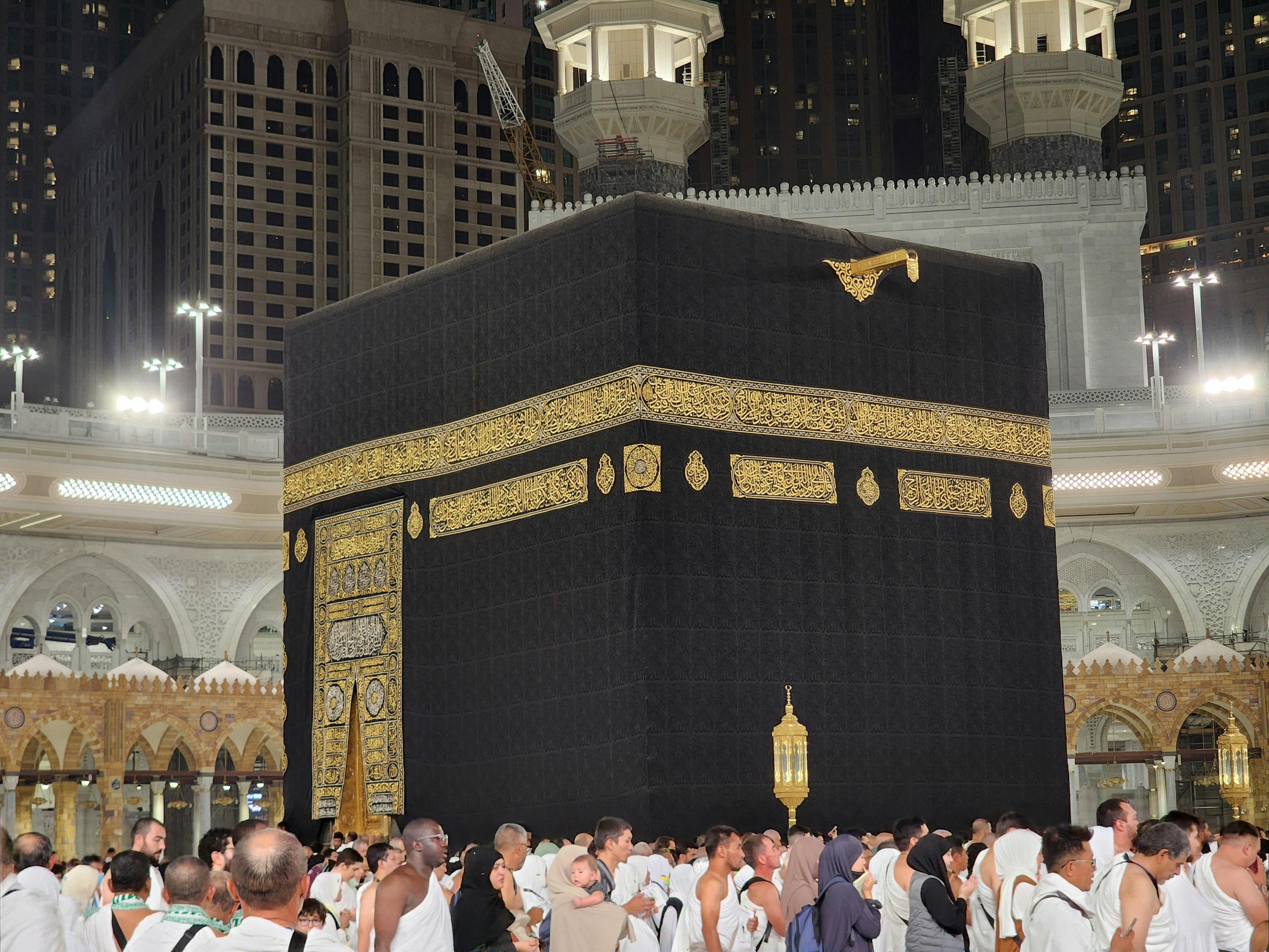 Guided Ziyarah